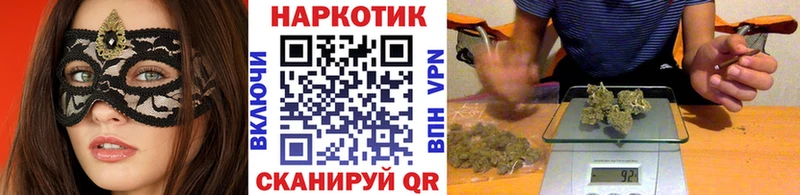 Купить наркоту Вязники АМФЕТАМИН  Меф мяу мяу  МАРИХУАНА 