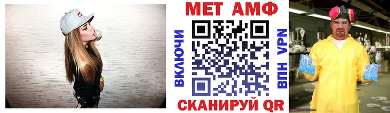 Amphetamine 97%  Вязники 