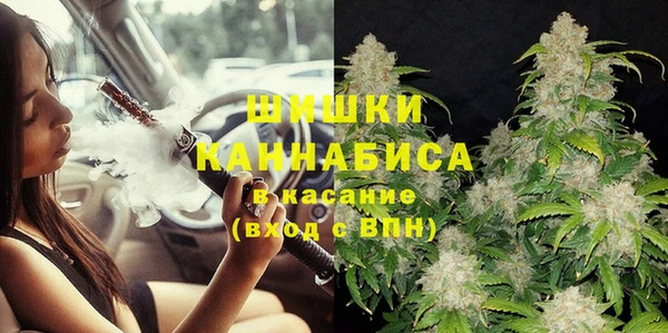 мескалин Верхнеуральск