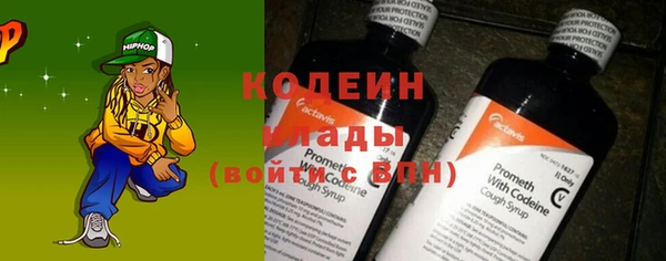 мескалин Верхнеуральск