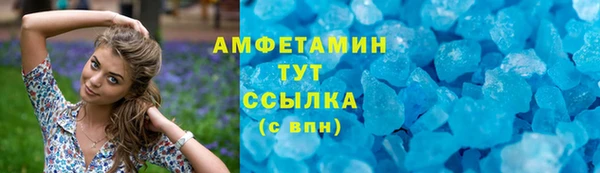 стафф Россошь