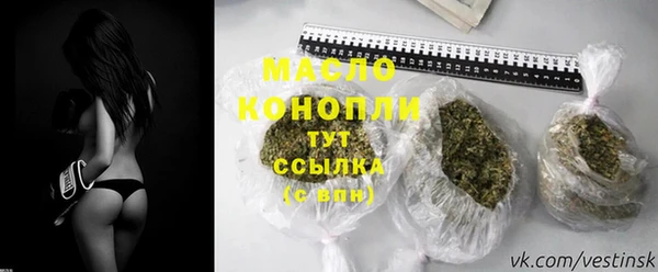 мескалин Верхнеуральск