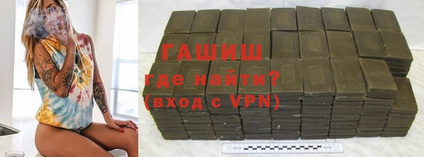 хмурый Верея