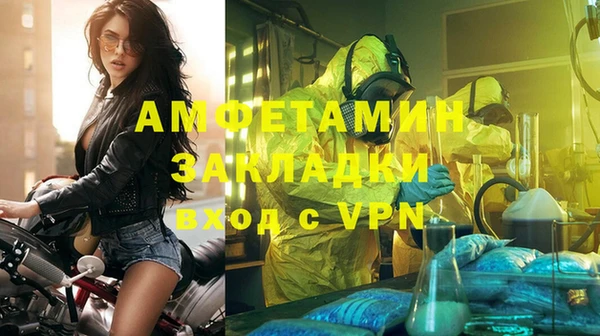 мескалин Верхнеуральск
