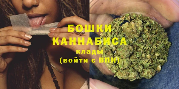 мескалин Верхнеуральск