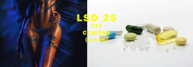 MESCALINE Верхний Тагил