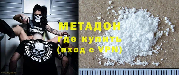 мескалин Верхнеуральск