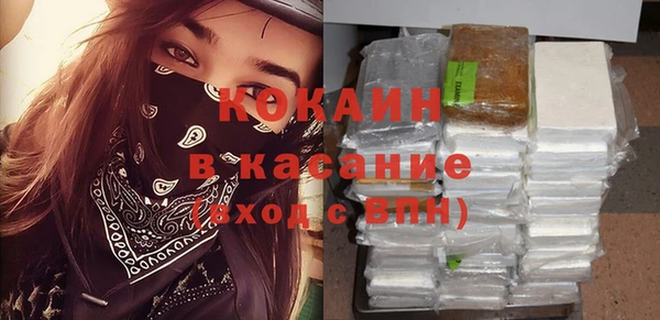 мескалин Верхнеуральск