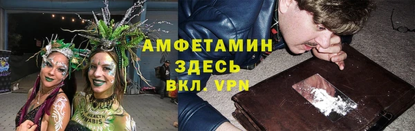 мескалин Верхнеуральск