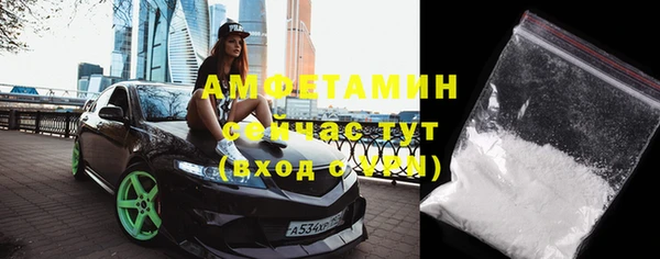 мескалин Верхнеуральск