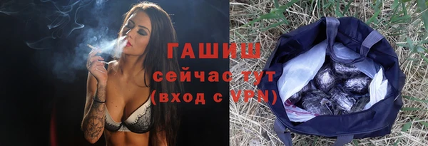 мескалин Верхнеуральск