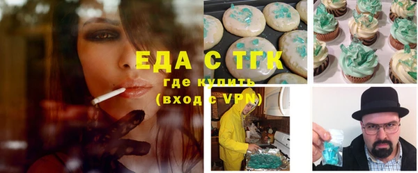 мескалин Верхнеуральск
