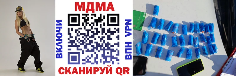 хочу   Вязники  МДМА VHQ 