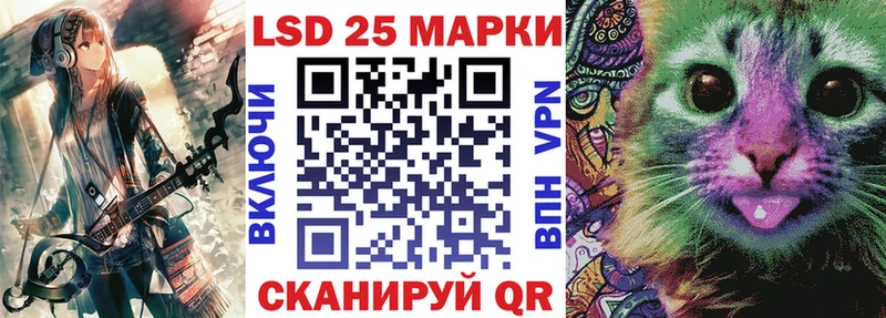 купить наркоту  Вязники  Наркотические марки 1500мкг 